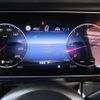 mercedes-benz g-class 2024 CFJ1584094 image 13