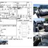 nissan atlas 2012 CFJ0815778 image 4