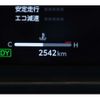 toyota toyota-others 2024 -TOYOTA--Crown Sport 6AA-AZSH36W--AZSH36-4001083---TOYOTA--Crown Sport 6AA-AZSH36W--AZSH36-4001083- image 5