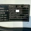 mitsubishi-fuso canter 2017 CFJ1645341 image 66