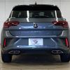 volkswagen t-roc 2022 quick_quick_3DA-A1DFF_WVGZZZA1ZPV528824 image 15