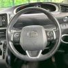 toyota sienta 2016 -TOYOTA--Sienta DAA-NHP170G--NHP170-7073187---TOYOTA--Sienta DAA-NHP170G--NHP170-7073187- image 12