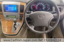 toyota alphard 2007 NIKYO_LA37904