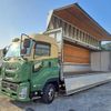 isuzu giga 2017 CFJ1617942 image 19