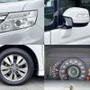 honda stepwagon 2012 504928-926281 image 7