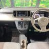 daihatsu mira-tocot 2018 -DAIHATSU--Mira Tocot DBA-LA550S--LA550S-0017398---DAIHATSU--Mira Tocot DBA-LA550S--LA550S-0017398- image 3