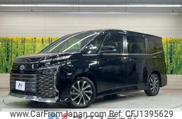 toyota voxy 2022 -TOYOTA--Voxy 6AA-ZWR90W--ZWR90-0031143---TOYOTA--Voxy 6AA-ZWR90W--ZWR90-0031143-