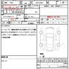 suzuki alto 2021 quick_quick_5BA-HA36S_HA36S-613609 image 19