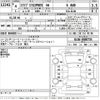 mitsubishi eclipse-cross 2022 -MITSUBISHI--Eclipse Cross GL3W-0400735---MITSUBISHI--Eclipse Cross GL3W-0400735- image 3