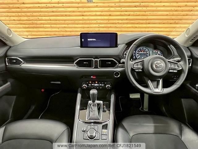 mazda cx-5 2022 CFJ1821549 image 2