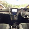 toyota alphard 2022 -TOYOTA--Alphard 3BA-AGH30W--AGH30-0429866---TOYOTA--Alphard 3BA-AGH30W--AGH30-0429866- image 2