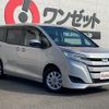 toyota noah 2017 -TOYOTA--Noah ZWR80G--ZWR80-0301104---TOYOTA--Noah ZWR80G--ZWR80-0301104- image 13