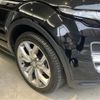 land-rover range-rover 2015 CFJ1812367 image 7