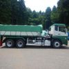 nissan diesel-ud-quon 2013 -NISSAN--Quon QKG-CD5YL--CD5YL-10028---NISSAN--Quon QKG-CD5YL--CD5YL-10028- image 8