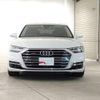 audi a8 2020 quick_quick_AAA-F8CZSF_WAUZZZF87LN005893 image 3