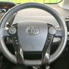 toyota prius-α 2017 CFJ1584669 image 12