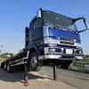mitsubishi-fuso super-great 2007 CFJ6196930 image 1