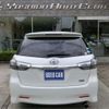 toyota wish 2015 -TOYOTA 【横浜 348ﾁ 520】--Wish DBA-ZGE20W--ZGE20-6022515---TOYOTA 【横浜 348ﾁ 520】--Wish DBA-ZGE20W--ZGE20-6022515- image 43