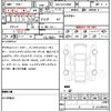 toyota crown-estate 2025 CFJ1839641 image 7