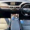 lexus gs 2016 -LEXUS--Lexus GS AWL10--AWL10-7001971---LEXUS--Lexus GS AWL10--AWL10-7001971- image 3