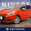 peugeot 208 2017 -PEUGEOT--Peugeot 208 ABA-A9HN01--VF3CCHNZTGW037708---PEUGEOT--Peugeot 208 ABA-A9HN01--VF3CCHNZTGW037708- image 1