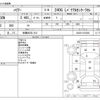 toyota harrier 2011 CFJ1638165 image 3