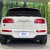 mini mini-others 2018 -BMW--BMW Mini DBA-LN15--WMWLU920002H32703---BMW--BMW Mini DBA-LN15--WMWLU920002H32703- image 15
