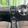 nissan note 2014 -NISSAN--Note DBA-E12--E12-245562---NISSAN--Note DBA-E12--E12-245562- image 2