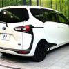 toyota sienta 2021 -TOYOTA--Sienta 6AA-NHP170G--NHP170-7259644---TOYOTA--Sienta 6AA-NHP170G--NHP170-7259644- image 18