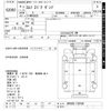 isuzu elf-truck 1992 -ISUZU--Elf NKR58ED-7250361---ISUZU--Elf NKR58ED-7250361- image 3