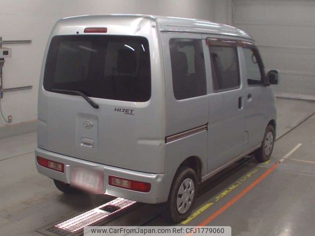daihatsu hijet-van 2015 CFJ1779060 image 2