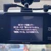 toyota noah 2020 -TOYOTA--Noah DAA-ZWR80W--ZWR80-0443722---TOYOTA--Noah DAA-ZWR80W--ZWR80-0443722- image 14
