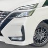 nissan serena 2021 -NISSAN--Serena 5AA-GFC27--GFC27-218740---NISSAN--Serena 5AA-GFC27--GFC27-218740- image 14