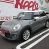 mini mini-others 2015 -BMW 【名古屋 319ﾏ8008】--BMW Mini DBA-XS15--WMWXS520X02C85541---BMW 【名古屋 319ﾏ8008】--BMW Mini DBA-XS15--WMWXS520X02C85541- image 37