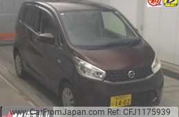 nissan dayz 2014 -NISSAN 【春日部 581ｸ1402】--DAYZ B21W--0175744---NISSAN 【春日部 581ｸ1402】--DAYZ B21W--0175744-