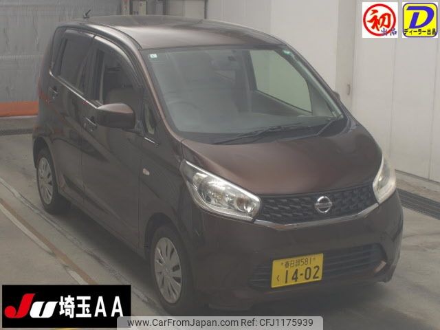 nissan dayz 2014 -NISSAN 【春日部 581ｸ1402】--DAYZ B21W--0175744---NISSAN 【春日部 581ｸ1402】--DAYZ B21W--0175744- image 1