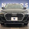 audi q3 2022 -AUDI--Audi Q3 3AA-F3DFY--WAUZZZF33N1070609---AUDI--Audi Q3 3AA-F3DFY--WAUZZZF33N1070609- image 15