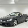 mercedes-benz sl-class 2018 -MERCEDES-BENZ--Benz SL DBA-231466--WDD2314662F053395---MERCEDES-BENZ--Benz SL DBA-231466--WDD2314662F053395- image 1