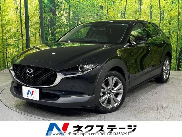 mazda cx-3 2020 -MAZDA--CX-30 5BA-DMEP--DMEP-122124---MAZDA--CX-30 5BA-DMEP--DMEP-122124- image 1