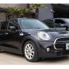 mini mini-others 2016 -BMW--BMW Mini XS20--02C50453---BMW--BMW Mini XS20--02C50453- image 24