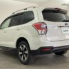 subaru forester 2016 -SUBARU--Forester DBA-SJ5--SJ5-074237---SUBARU--Forester DBA-SJ5--SJ5-074237- image 25