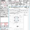 suzuki wagon-r 2023 quick_quick_MH85S_MH85S-160782 image 21