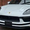 porsche macan 2023 CFJ1577659 image 9