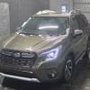 subaru forester 2023 -SUBARU--Forester SKE-152422---SUBARU--Forester SKE-152422- image 1