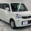 nissan moco 2012 CFJ1598496 image 14