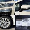 toyota vellfire 2018 504928-926288 image 6