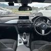 bmw 3-series-touring 2014 CARSENSOR_JP_AU6146727168 image 5