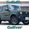 suzuki jimny 2023 -SUZUKI--Jimny 3BA-JB64W--JB64W-305533---SUZUKI--Jimny 3BA-JB64W--JB64W-305533- image 1