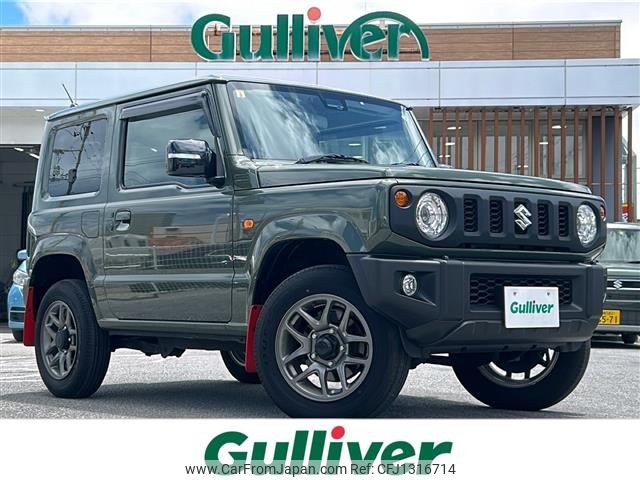suzuki jimny 2023 -SUZUKI--Jimny 3BA-JB64W--JB64W-305533---SUZUKI--Jimny 3BA-JB64W--JB64W-305533- image 1