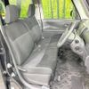 daihatsu tanto 2012 -DAIHATSU--Tanto DBA-L385S--L385S-0077522---DAIHATSU--Tanto DBA-L385S--L385S-0077522- image 9